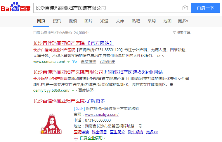 TIM图片20191022164208.png
