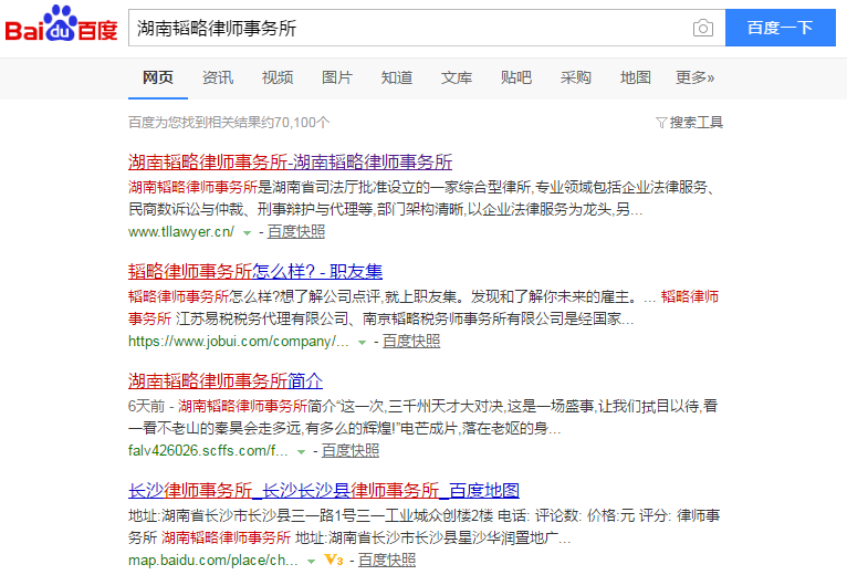 认证前.png