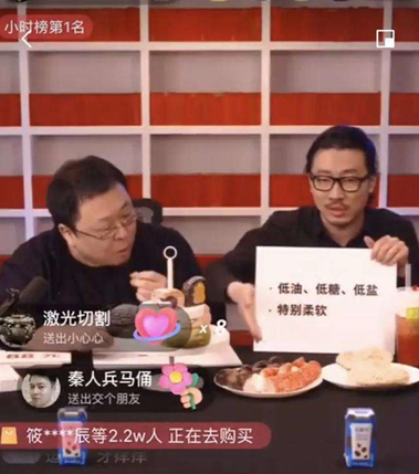 2020年的主流品牌营销方式有哪些？ 